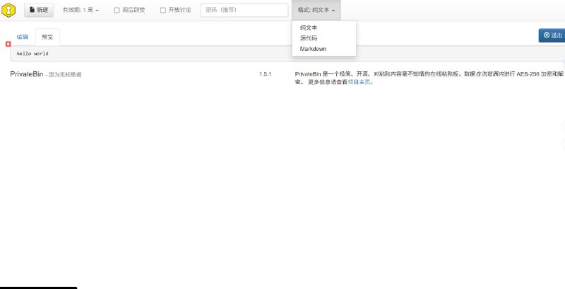 网站名称