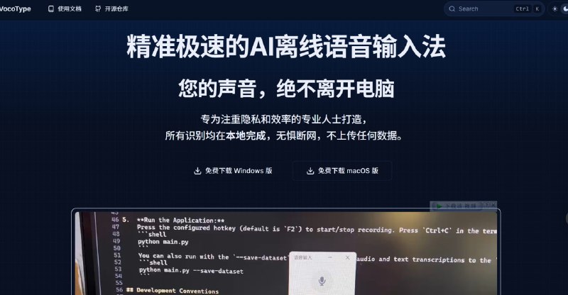 网站名称