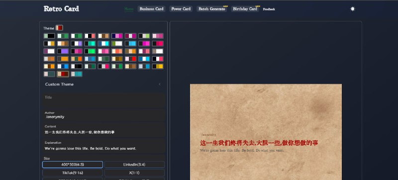 网站名称