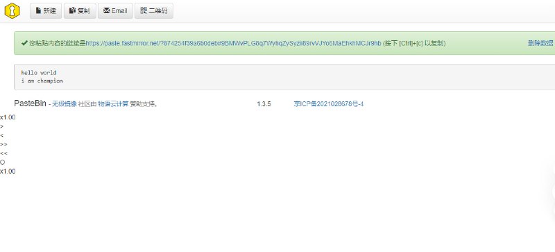 网站名称