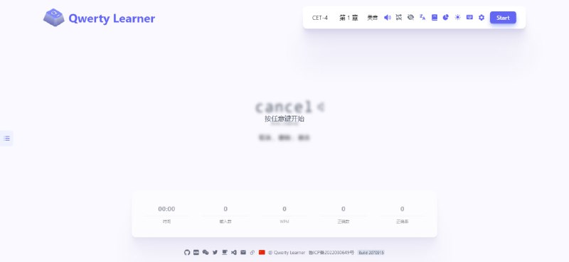 网站名称