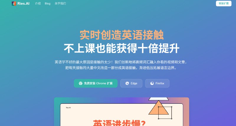 插件名称