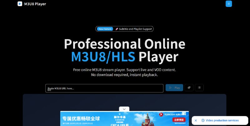 网站名称