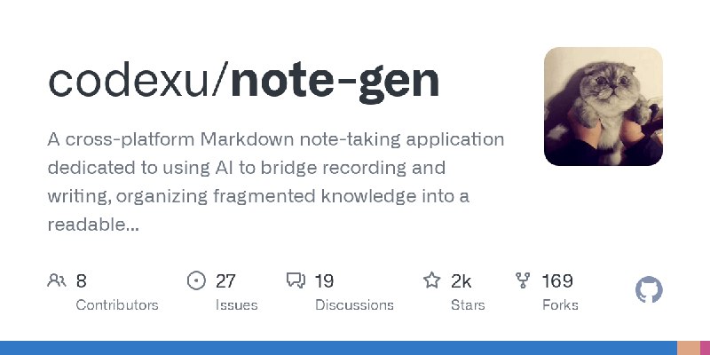 GitHub - codexu/note-gen: A cross-platform Markdown note-taking application dedicated to using AI to bridge recording and writing…