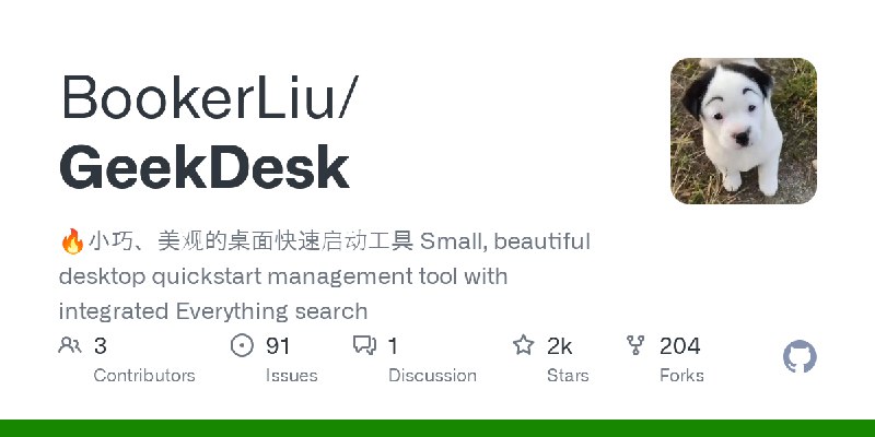 GitHub - BookerLiu/GeekDesk: 🔥小巧、美观的桌面快速启动工具     Small, beautiful desktop quickstart management tool with integrated Everything…