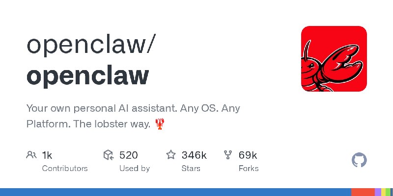 GitHub - openclaw/openclaw: Your own personal AI assistant. Any OS. Any Platform. The lobster way. 🦞